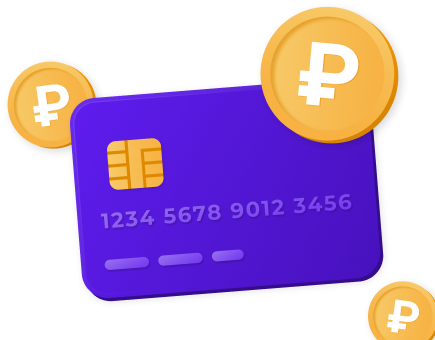 Финансовая прозрачность